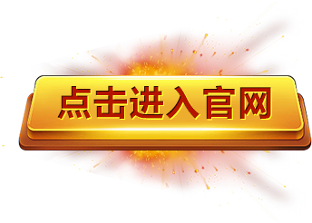 完美.(中国)体育官方网站-365WM SPORTS